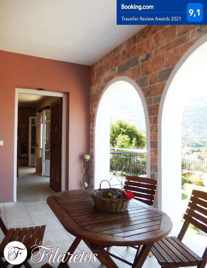 Villa Filaretos Vavkerí Exteriér fotografie