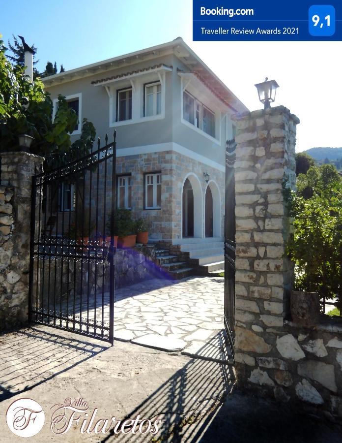 Villa Filaretos Vavkerí Exteriér fotografie